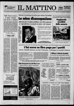 giornale/TO00014547/1993/n. 46 del 17 Febbraio